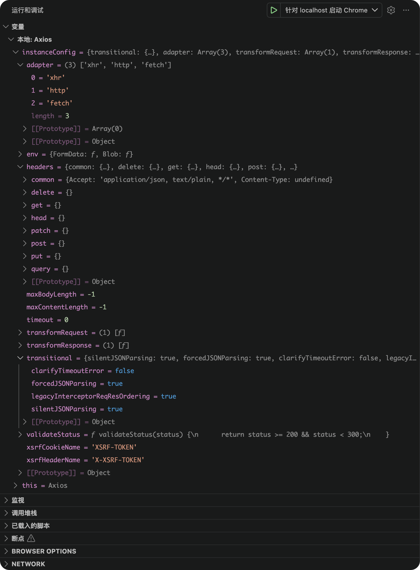 defaults-config