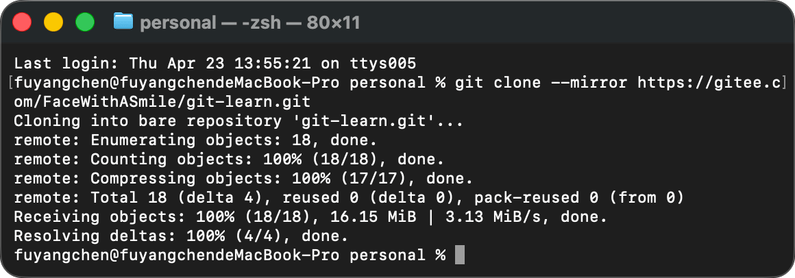 git clone --mirror